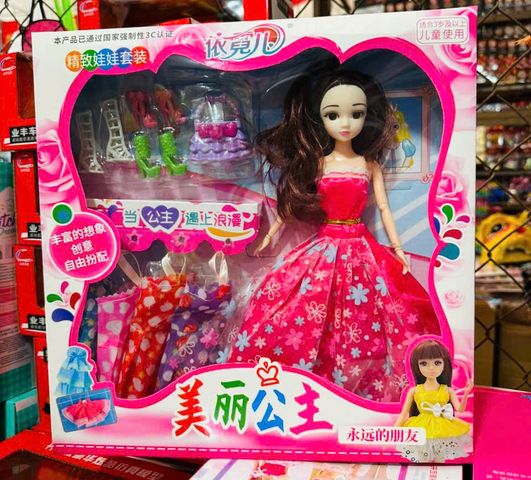6608 Bộ Đồ Chơi Búp Bê Dành Cho Trẻ Em Từ 3 Tuổi Với Nhiều Phụ Kiện Thời Trang Chọn Giao Ngẫu Nhiên Đồ Chơi Giáo Dục
