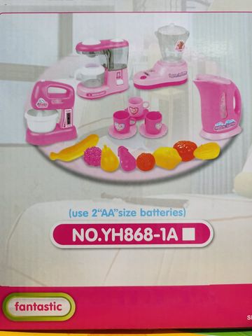 .Chơi đồ hàng bộ gia dụng có đèn và âm thanh gồm 3 phân loại YH868-1 YH868-2 YH868-3 đồ chơi nhập vai Mini Appliances