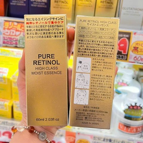 Tinh chất dưỡng trẻ hóa làn da Pure Retinol Nhật Bản 60ml