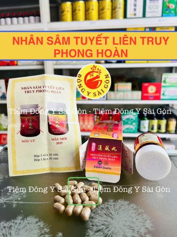 Nhân Sâm Tuyết Liên Truy Phong Hoàn - Hộp 30 Viên Chính Hãng - Bổ Sung Năng Lượng Và Sức Khỏe Tự Nhiên