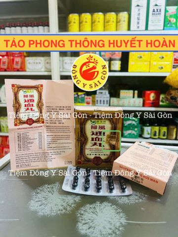 Tảo Phong Thông Huyết - Hộp 40 Viên Giảm Đau Khớp, Hàng Chính Hãng, Tăng Cường Sức Khỏe