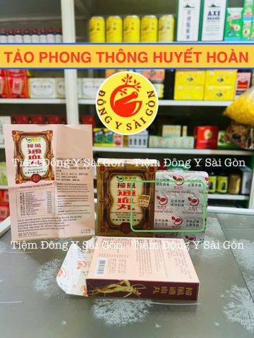 Tảo Phong Thông Huyết - Hộp 40 Viên Giảm Đau Khớp, Hàng Chính Hãng, Tăng Cường Sức Khỏe