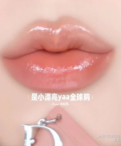 (Auth nhập khẩu) Son Dưỡng Dior Lip Glow Butter 103 Toffee - Son Dưỡng Môi Tự Nhiên, Mùi Caramel Ngọt Ngào, Thiết Kế Sang Trọng, Phù Hợp Makeup Mềm mại
