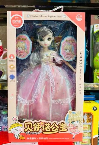 Đồ Chơi Búp Bê Công Chúa 009-12 - Đồ Chơi Sáng Tạo Cho Trẻ Em Từ 3 Tuổi Với Phong Cách Đa Dạng Và Trang Phục Đẹp Mắt