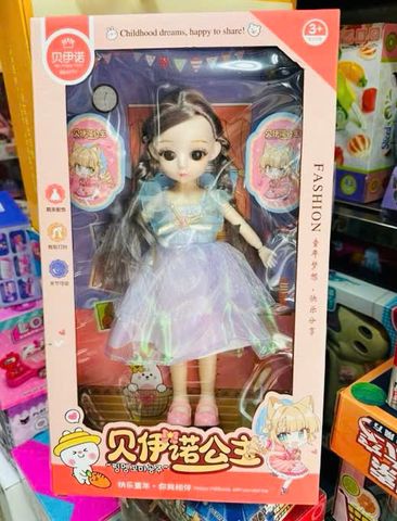 Đồ Chơi Búp Bê Công Chúa 009-12 - Đồ Chơi Sáng Tạo Cho Trẻ Em Từ 3 Tuổi Với Phong Cách Đa Dạng Và Trang Phục Đẹp Mắt