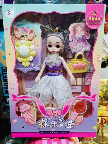 Đồ Chơi Búp Bê Công Chúa 66885 Nhiều Màu Sắc Dành Cho Trẻ Em Từ 3 Tuổi - Trang Phục Đẹp Mắt, Kích Thích Sáng Tạo