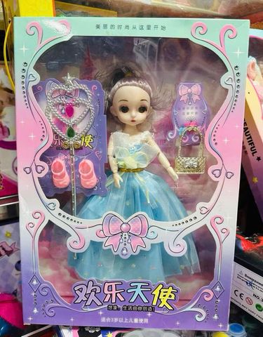 Đồ Chơi Búp Bê Công Chúa 66885 Nhiều Màu Sắc Dành Cho Trẻ Em Từ 3 Tuổi - Trang Phục Đẹp Mắt, Kích Thích Sáng Tạo