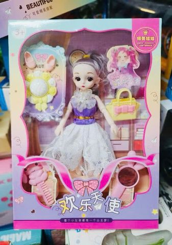 Đồ Chơi Búp Bê Công Chúa 66885 Nhiều Màu Sắc Dành Cho Trẻ Em Từ 3 Tuổi - Trang Phục Đẹp Mắt, Kích Thích Sáng Tạo