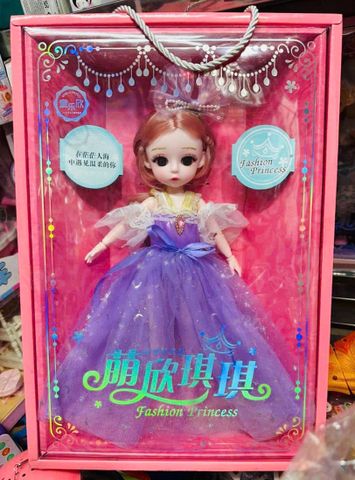 Búp Bê Trẻ Em 30cm 859-72 - Đồ Chơi Sáng Tạo và Giáo Dục Dành Cho Bé Từ 3 Tuổi - Nhiều Mẫu Ngẫu Nhiên