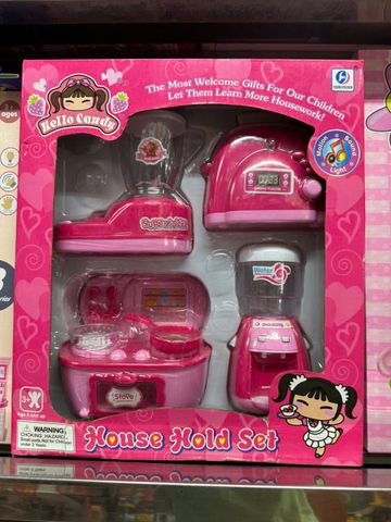 Bộ đồ chơi gia đình Hello Kitty House hold set gồm 4 món đồ gia dụng có đèn và âm thanh YH858-1 giao ngẫu nhiên cho bé chơi đồ chơi nhập vai