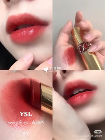 Son thỏi YSL 80 Rouge Volupte Shine 3.2g - Son môi đỏ quyến rũ, chất son mềm mịn, bám màu lâu, hoàn hảo cho vẻ đẹp tự tin