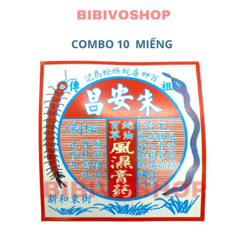 10 Miếng Dán Mụn Nhọt Hình Con Rít - Giải Pháp Nhanh Chóng Cho Da Sạch Mụn Từ Việt Nam, Hiệu Quả Giảm Sưng Tấy