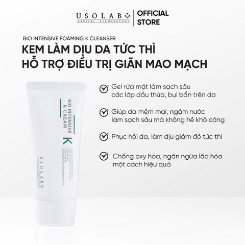 Kem dưỡng Vitamin K Cream Usolab 50ml làm dịu, phục hồi da nhạy cảm và căng bóng da