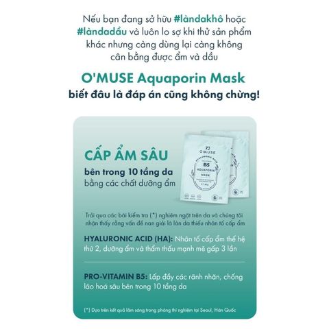 Mặt Nạ Dưỡng Da B5 OMUSE Aquaporin Mask 30g Cấp Ẩm Và Phục Hồi Da [ Chính Hãng ]