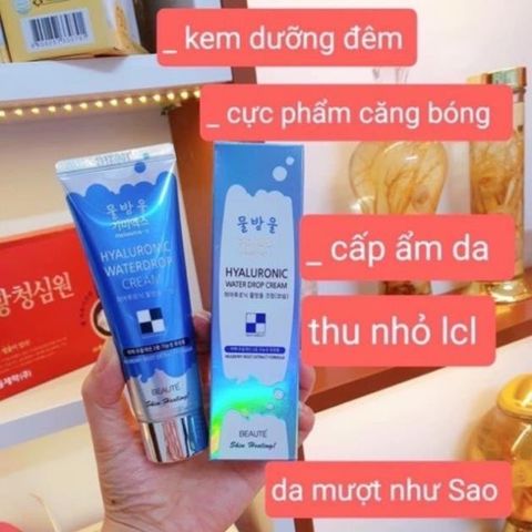 KEM DƯỠNG ẨM , CẤP NƯỚC ,CĂNG BÓNG DA 3D HYALURONIC WATER DROP CREAM CHÍNH HÃNG HÀN QUỐC