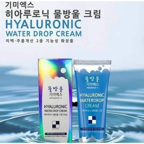 KEM DƯỠNG ẨM , CẤP NƯỚC ,CĂNG BÓNG DA 3D HYALURONIC WATER DROP CREAM CHÍNH HÃNG HÀN QUỐC