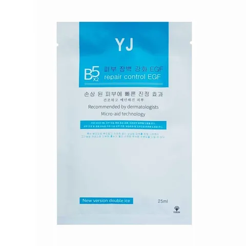 Mặt nạ mask B5 Yuejin phục hồi cấp ẩm dịu da [ Nhập Khẩu Chính Hãng ]