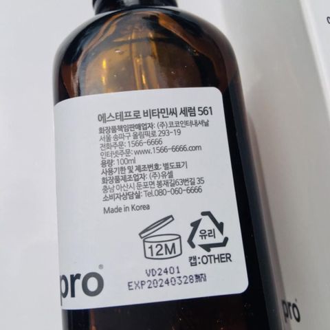 Serum Vitamin C Esthepro 561 Esthemax Serum 100ml Hàn Quốc