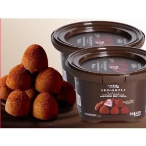 Nama socola Công Thức Nhật - Socola tươi, nama chocolate xô 80 viên