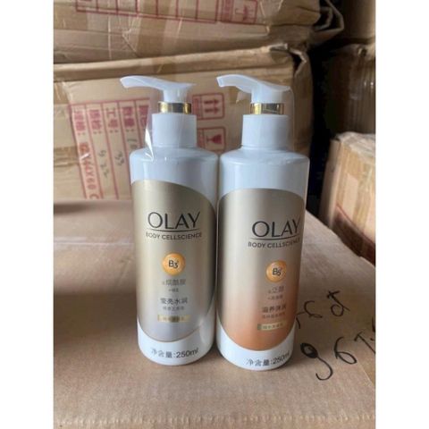 Dưỡng thể Olay B5, B3+ Vitamin C trắng da 250ml