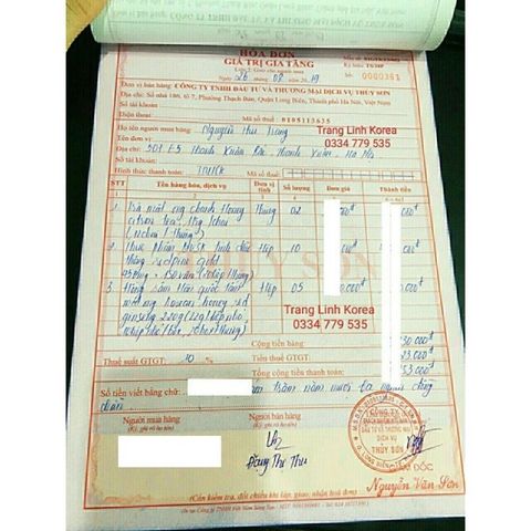Sâm Lát Tẩm Mật Ong Hàn Quốc, Hộp Nhựa 200g, Thơm Ngon Bổ Dưỡng