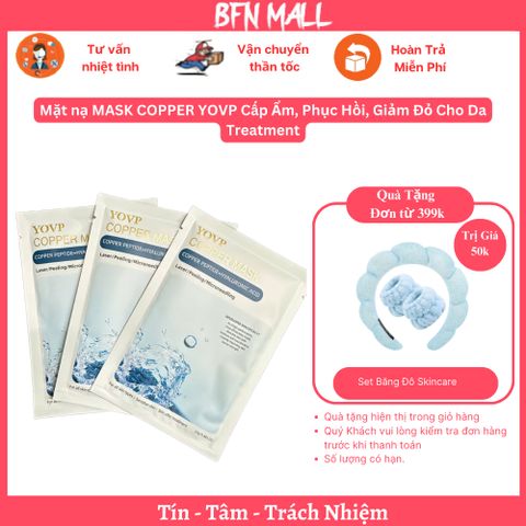 Mặt nạ MASK COPPER YOVP Cấp Ẩm, Phục Hồi, Giảm Đỏ Cho Da Treatment