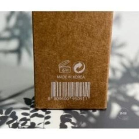 Serum Lojapello Skin Remake Ampoule 50ml Căng Bóng Tái Sinh Làn Da [Hàng Công Ty]