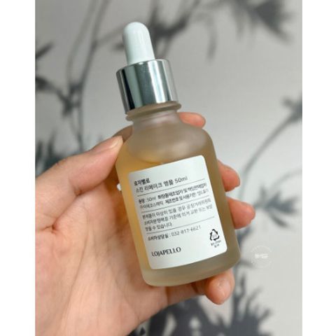 Serum Lojapello Skin Remake Ampoule 50ml Căng Bóng Tái Sinh Làn Da [Hàng Công Ty]