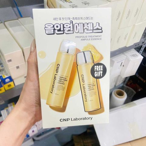 Set nước thần keo ong phục hồi da, CNP Laboratory Propolis Treatment Ampule Essence