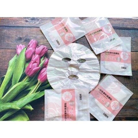 Túi 100 miếng mặt nạ nilon ủ tê ủ trắng cho spa