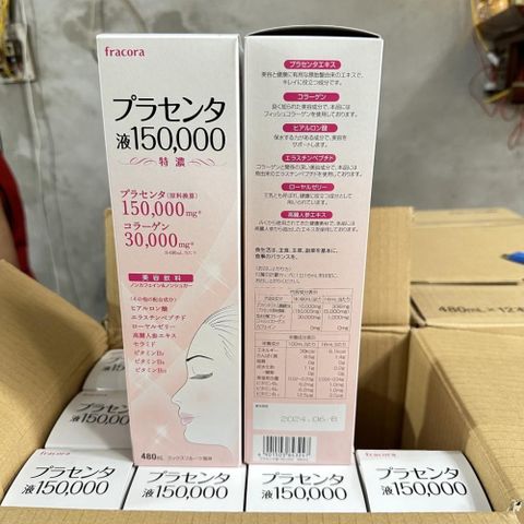 Nước Uống Nhau Thai Collagen Fracora Placenta 150.000mg (Chai 480ml)