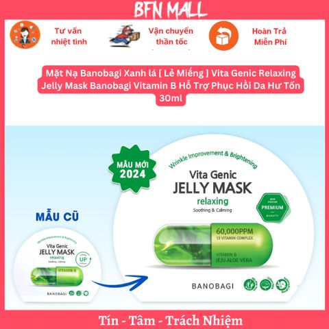 Mặt Nạ Banobagi Xanh lá [ Lẻ Miếng ] Vita Genic Relaxing Jelly Mask Banobagi Vitamin B Hỗ Trợ Phục Hồi Da Hư Tổn 30ml