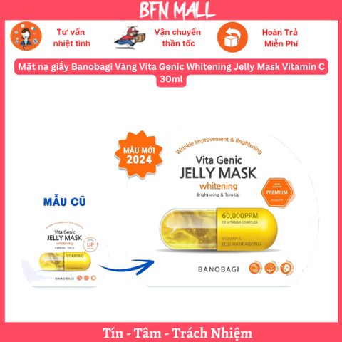 Mặt nạ giấy Banobagi Vàng Vita Genic Whitening Jelly Mask Vitamin C 30ml