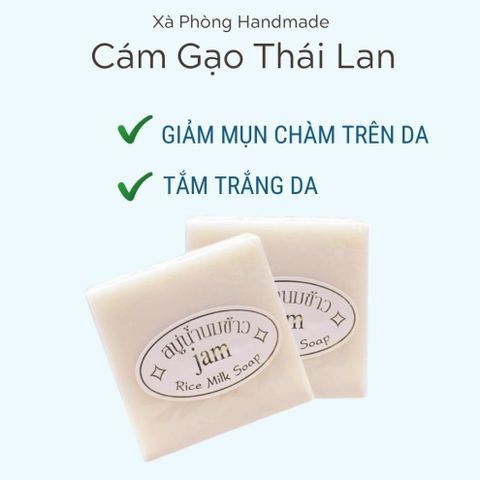 Xà Phòng Cám Gạo/ Xà Phòng Tắm Trắng Da Thái Lan Jam Rice Milk Soap