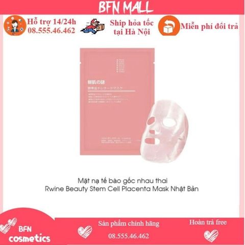 [ Quà Tặng ] Mặt Nạ Tế Bào Gốc Nhau Thai Cuống Rốn Rwine Beauty