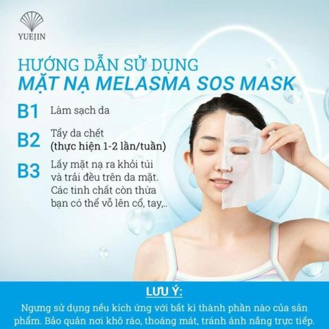 Mặt Nạ Yuejin Melasma SOS dưỡng sáng da giảm nám [ Nhập Khẩu Chính Hãng ]