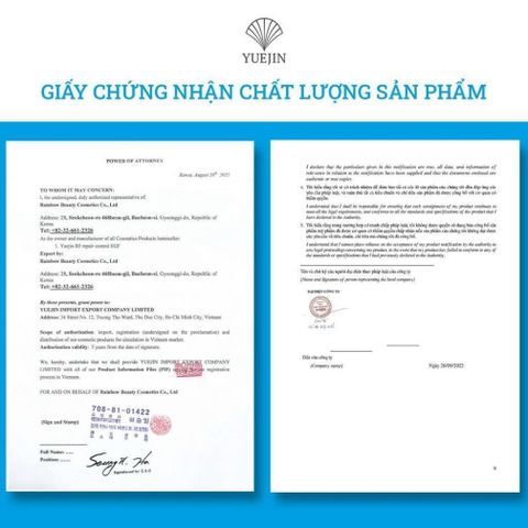 Mặt Nạ Yuejin Melasma SOS dưỡng sáng da giảm nám [ Nhập Khẩu Chính Hãng ]