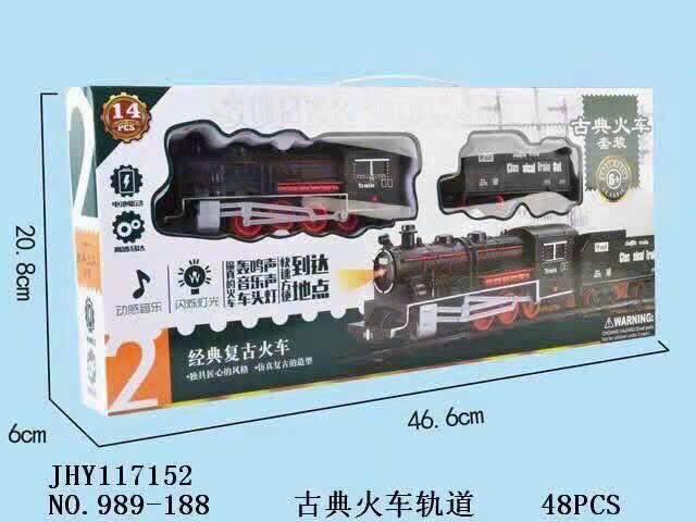 Đồ Chơi Tàu Hỏa Đường Ray Chạy Bằng Pin Có Đèn Âm Thanh - Phiêu Lưu Đầy Sáng Tạo Cho Trẻ Nhỏ, Món Quà Giáo Dục Hấp Dẫn