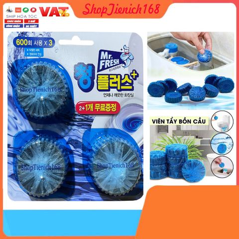 Viên tẩy và khử mùi bồn cầu tự động Mr.Fresh - Vỉ 3 viên kháng khuẩn, giữ sạch và thơm mát cho bồn cầu nhà bạn.