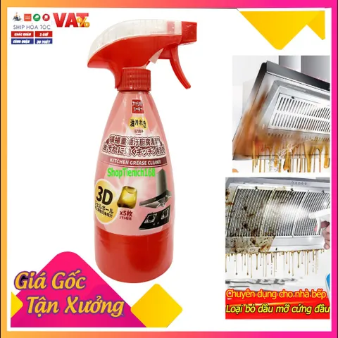 Chai Tẩy Dầu Mỡ Bếp Saiko - Viên Nén Siêu Sạch Công Nghệ Nhật Bản 5 Viên, Đánh Bay Vết Bẩn Cứng Đầu Trong Nhà Bếp