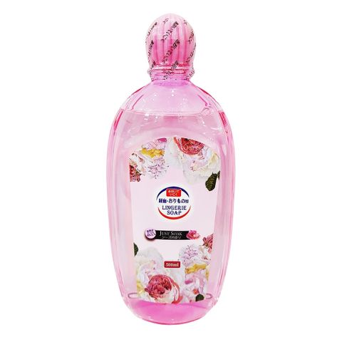Nước giặt đồ chíp chuyên dụng Justsoak Hando 500ml