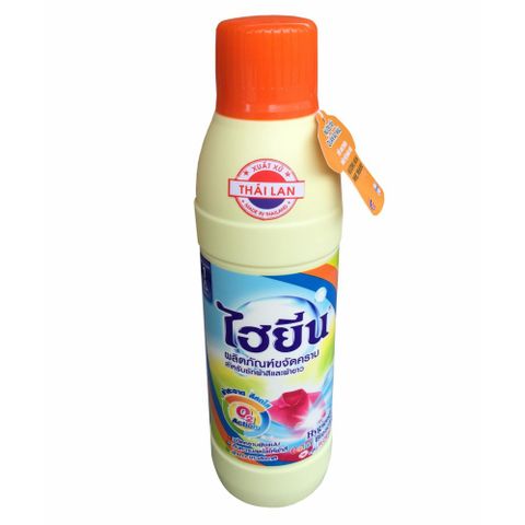 Nước Tẩy Quần Áo Màu Hygiene 500ml (Xanh Lá) - Diệt Khuẩn, Tẩy Sạch Vết Bẩn, Hương Hoa Dịu Nhẹ, Bảo Vệ Màu Sắc