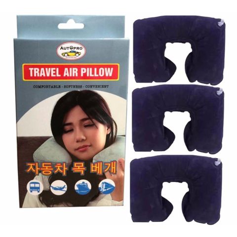 Gối Hơi Du Lịch Chữ U Cao Cấp Trắng Xám - Bộ 2 Gối Đỡ Cổ Ổn Định Giấc Ngủ, Tiện Dụng Cho Chuyến Đi Xa