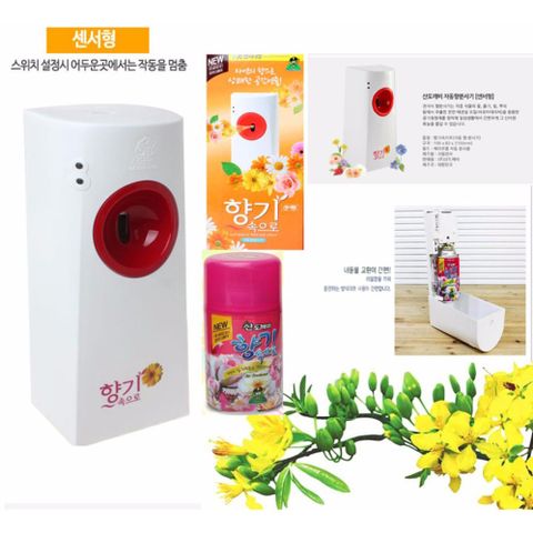 Máy Xịt Phòng Sandokkaebi Cảm Biến Ánh Sáng và Chai Xịt Hàn Quốc TI656 - Thiết Bị Thông Minh, Tiện Lợi Cho Không Gian Sống Thoáng Mát