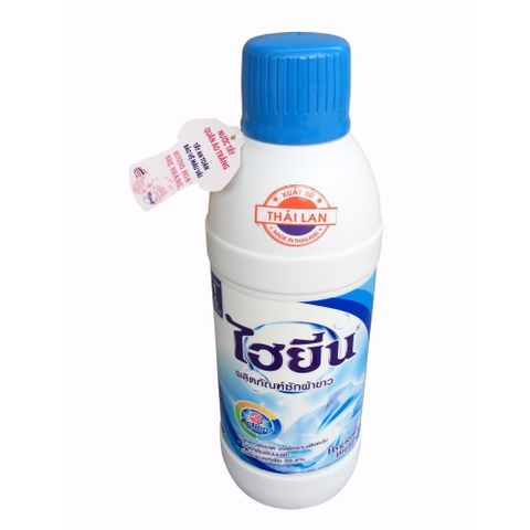 Bộ Nước Tẩy Quần Áo Màu 250ml (Xanh Dương) & Nước Tẩy Quần Áo Trắng Hygiene 250ml - Diệt Khuẩn, Khử Mùi, Siêu Sạch