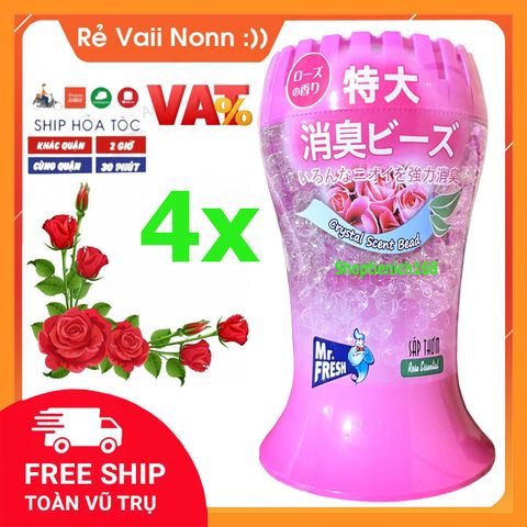 Bộ 4 Sáp Thơm Khử Mùi Mr. Fresh Hương Thiên Nhiên 300g - Hương Rose, Jean, Lacoste, Charming Brut - Dùng Cho Phòng Ngủ, Xe Hơi, Văn Phòng