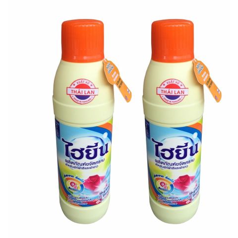 Nước Tẩy Quần Áo Màu Hygiene 250ml (Xanh Lá) - Diệt Khuẩn, Tẩy Sạch Vết Bẩn, Hương Hoa Cỏ Thơm Mát