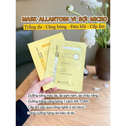 [Công ty] Mặt nạ vải vi sợi phục hồi, dịu da Kyung Lab Cica Ultra Calming Mask 30ml (1 miếng)
