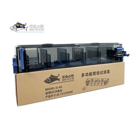 Lọc Tràn Trên Kèm Bơm BAOYU G30/G50 - Thiết Bị Lọc Nước Hồ Cá Cảnh Hiệu Quả, Dễ Dàng Sử Dụng, Thích Hợp Cho Bể Nhỏ