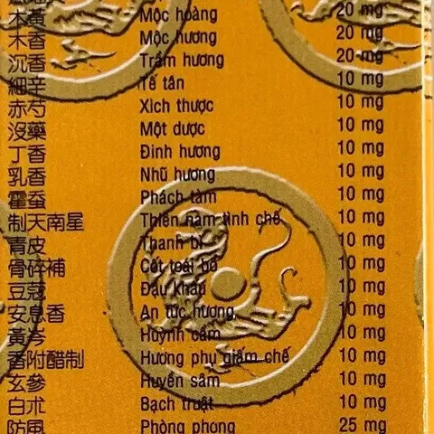 Đại Hoạt Lạc Đan - Viên Hỗ Trợ Xương Khớp Từ Thiên Nhiên Giảm Đau Nhức, Cải Thiện Lưu Thông Máu, Dễ Dàng Sử Dụng